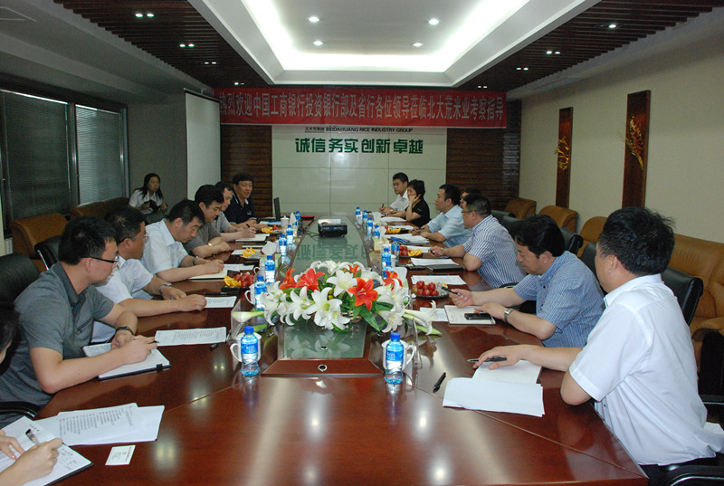 點(diǎn)擊瀏覽下一頁(yè)
